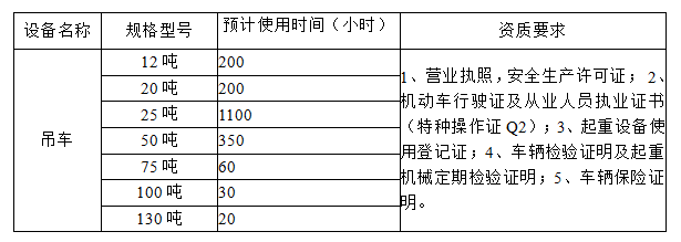 20260316 160406