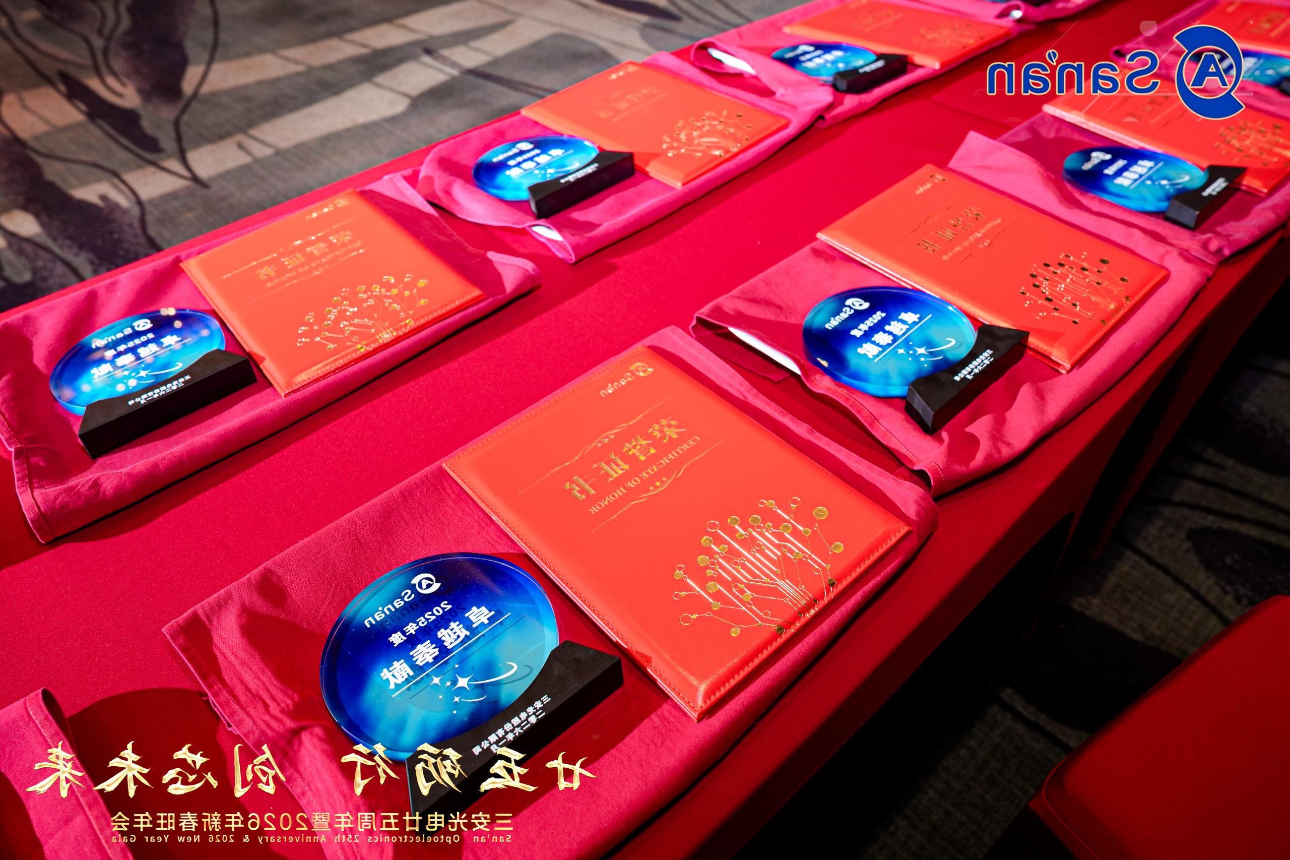 微信图片_20260202152619.jpg