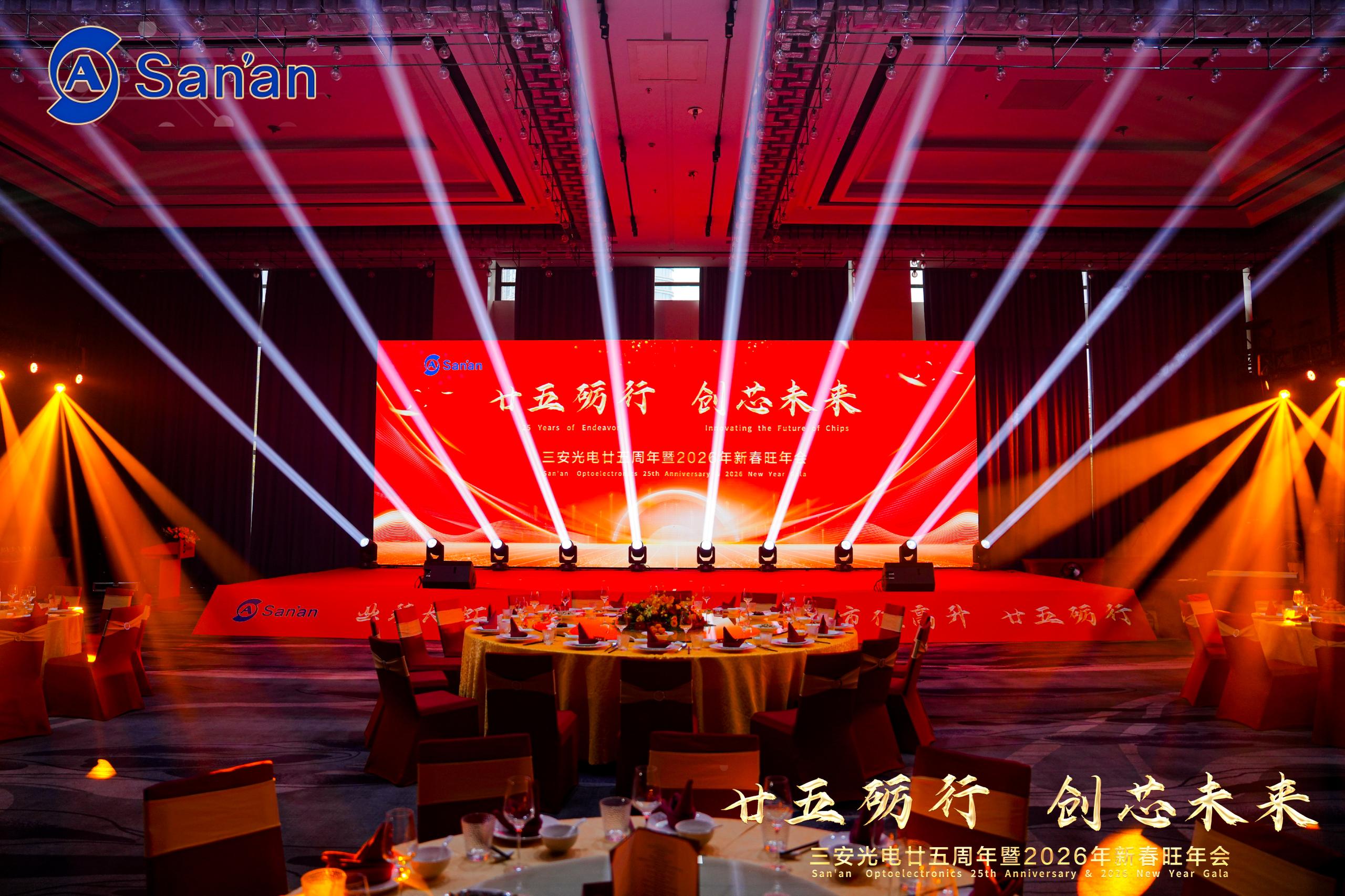 微信图片_20260202152659.jpg