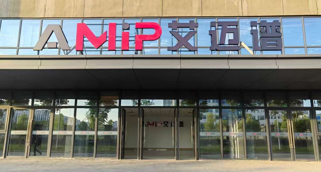 aimaipu3-684.jpg