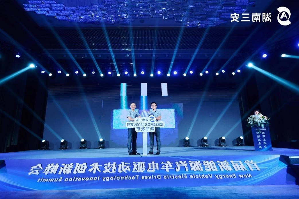365体育比分网站