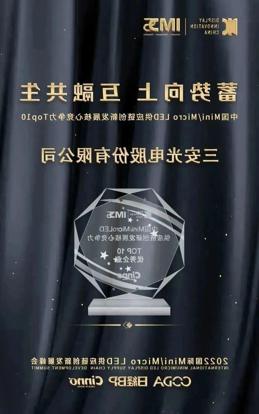 365体育比分网站