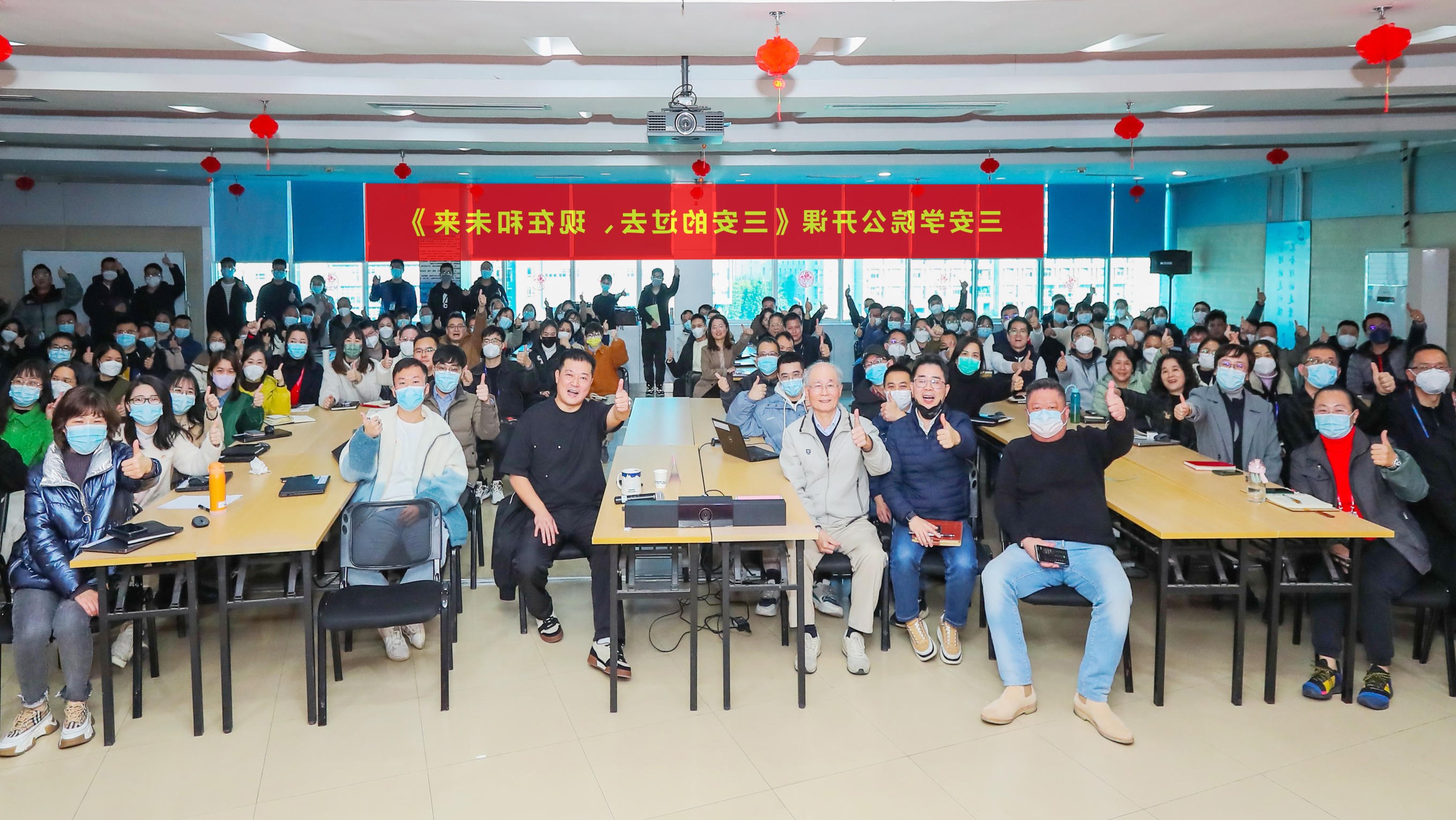 365体育比分网站