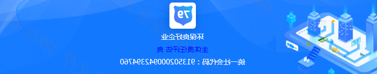 365体育比分网站