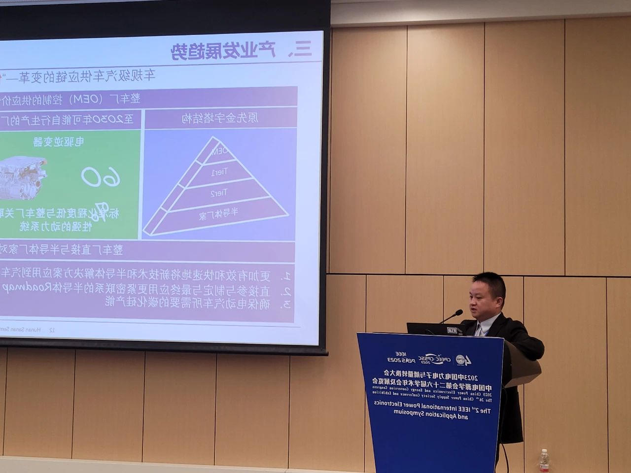 365体育比分网站