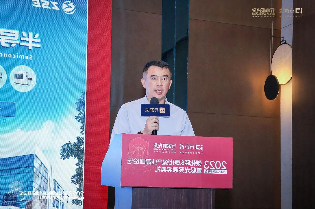 365体育比分网站