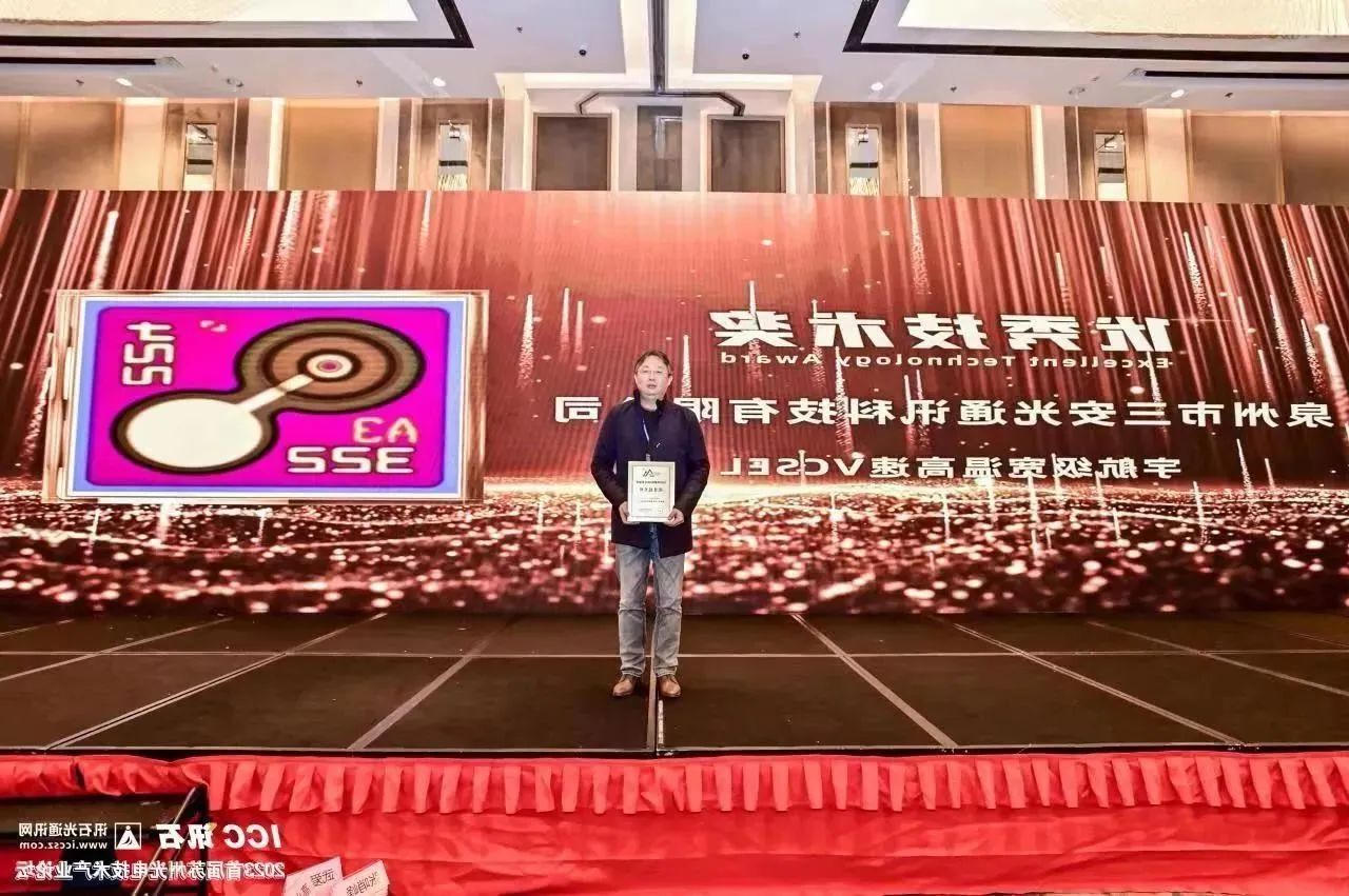 365体育比分网站
