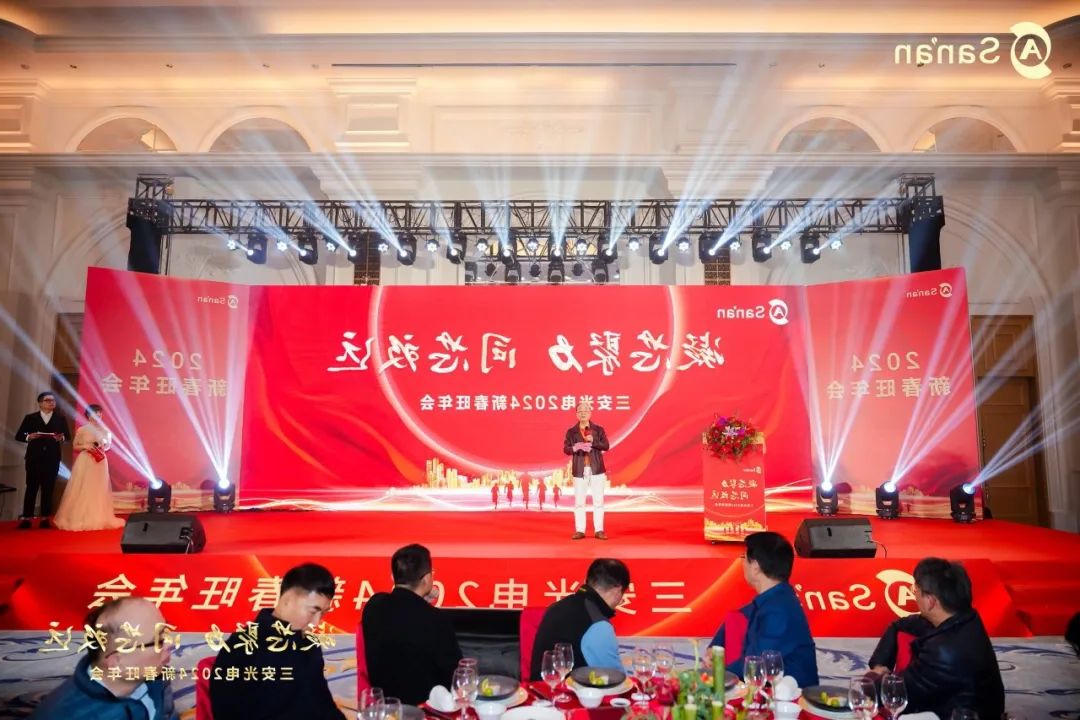 365体育比分网站