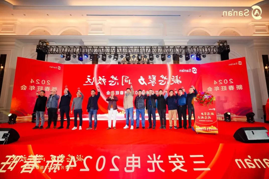 365体育比分网站