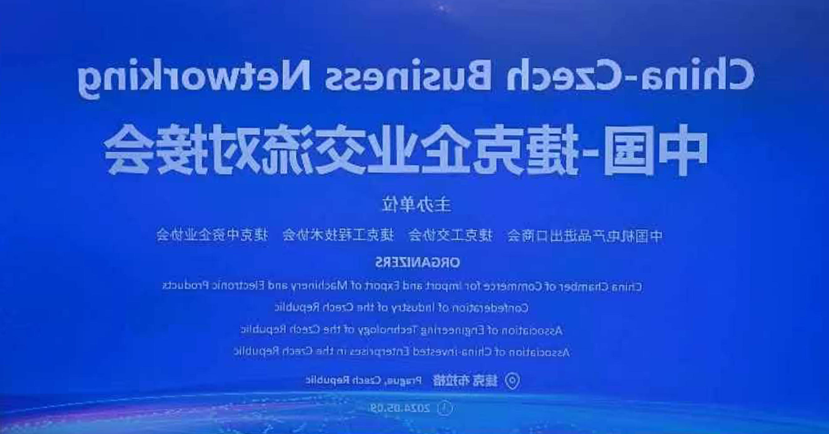 365体育比分网站