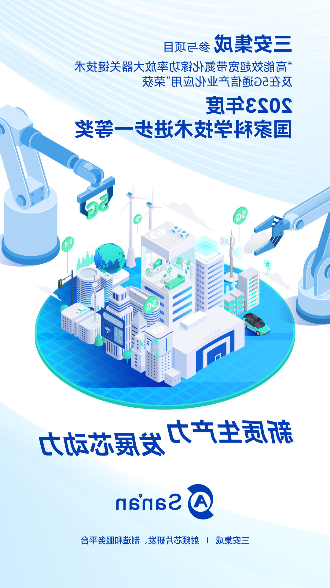 365体育比分网站