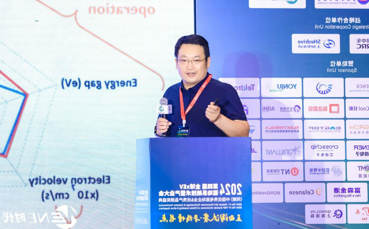 365体育比分网站