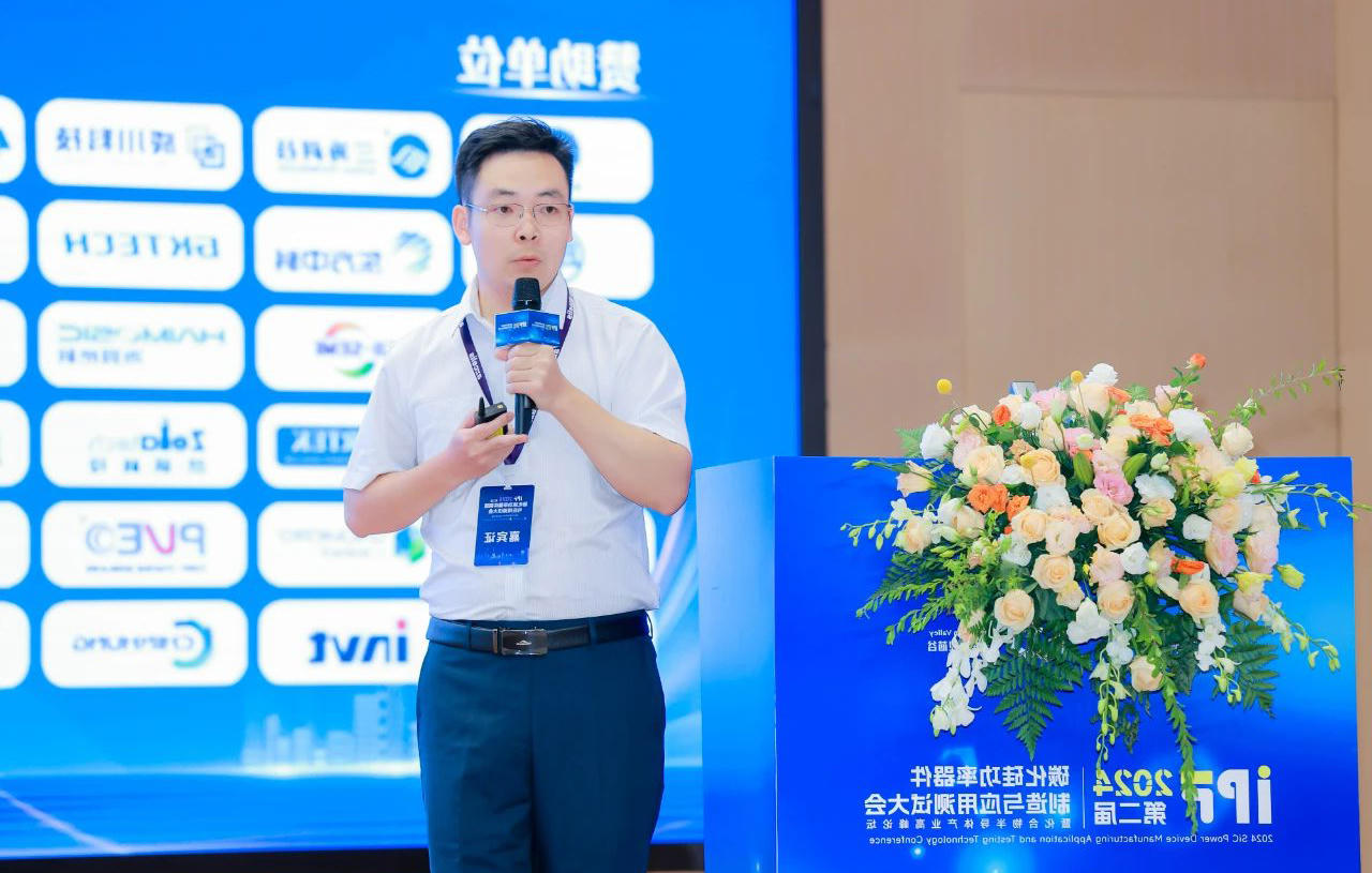 365体育比分网站