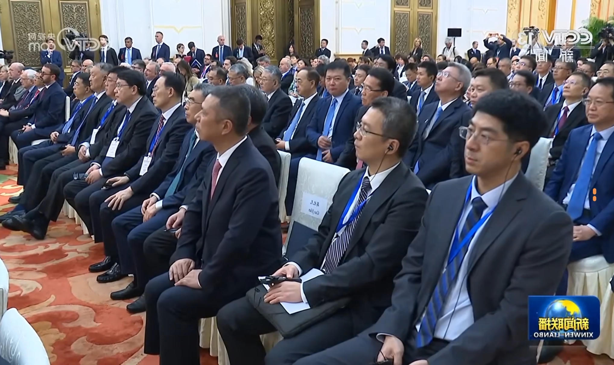 365体育比分网站