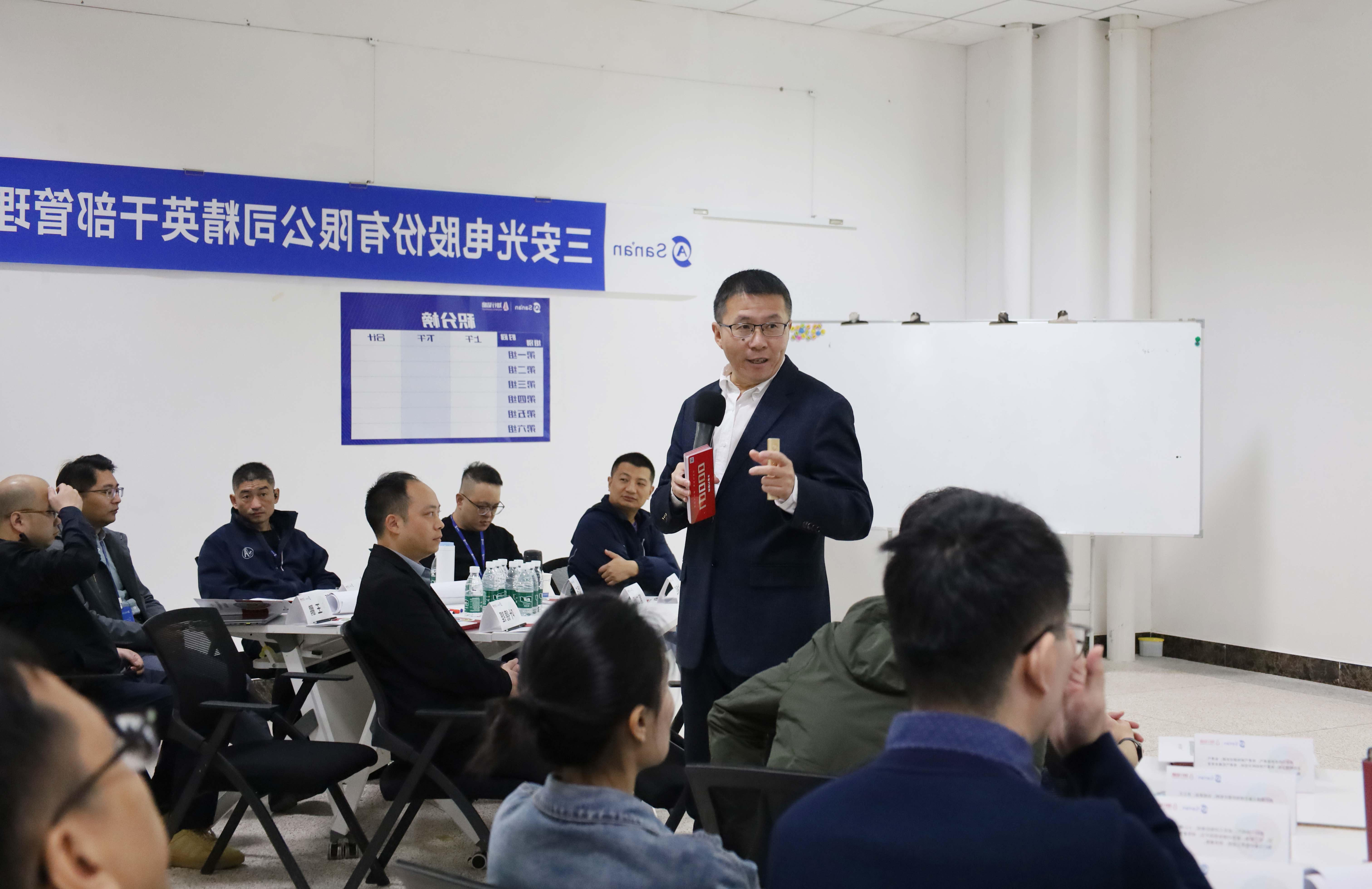 365体育比分网站