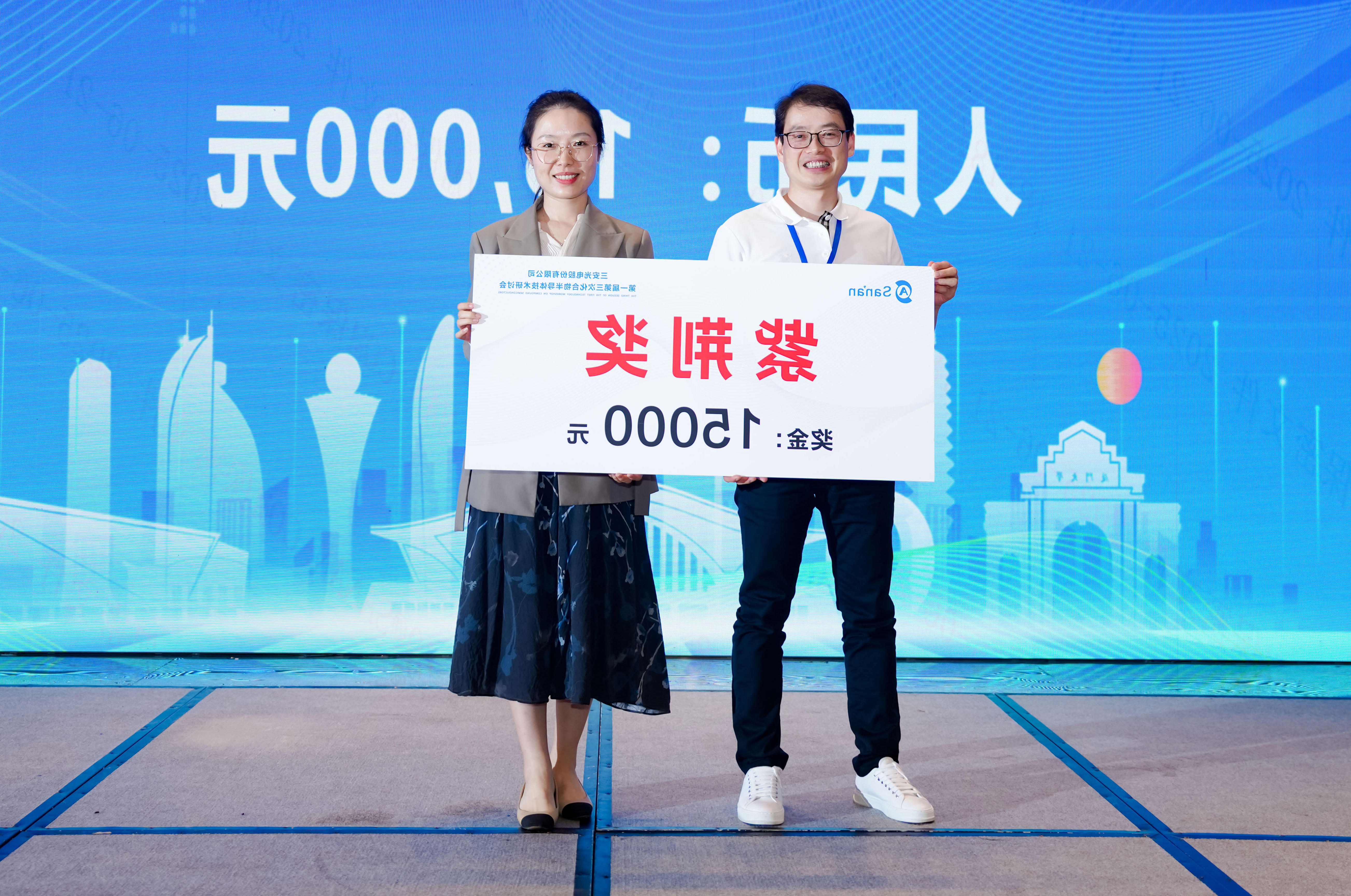 365体育比分网站