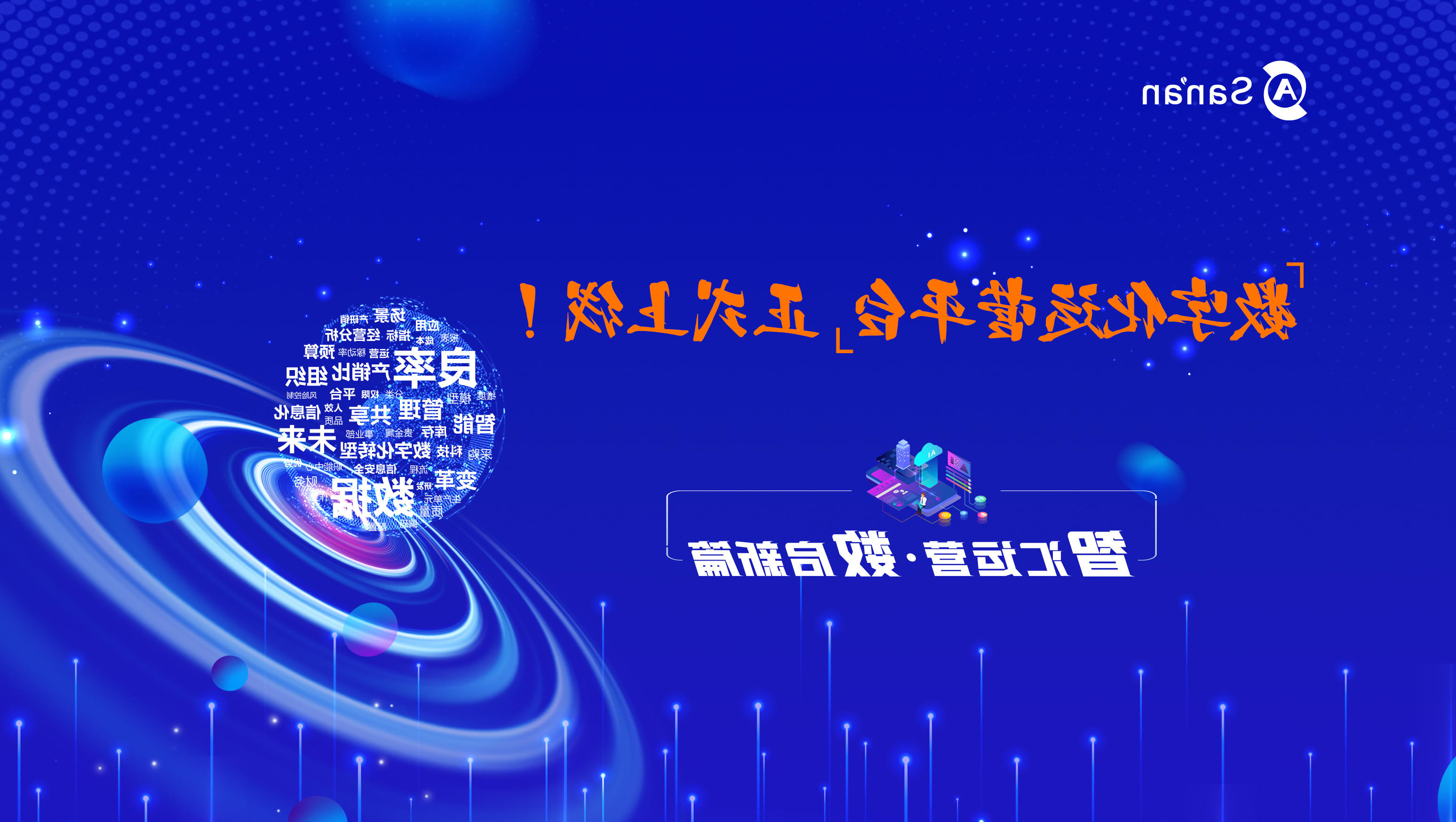 365体育比分网站