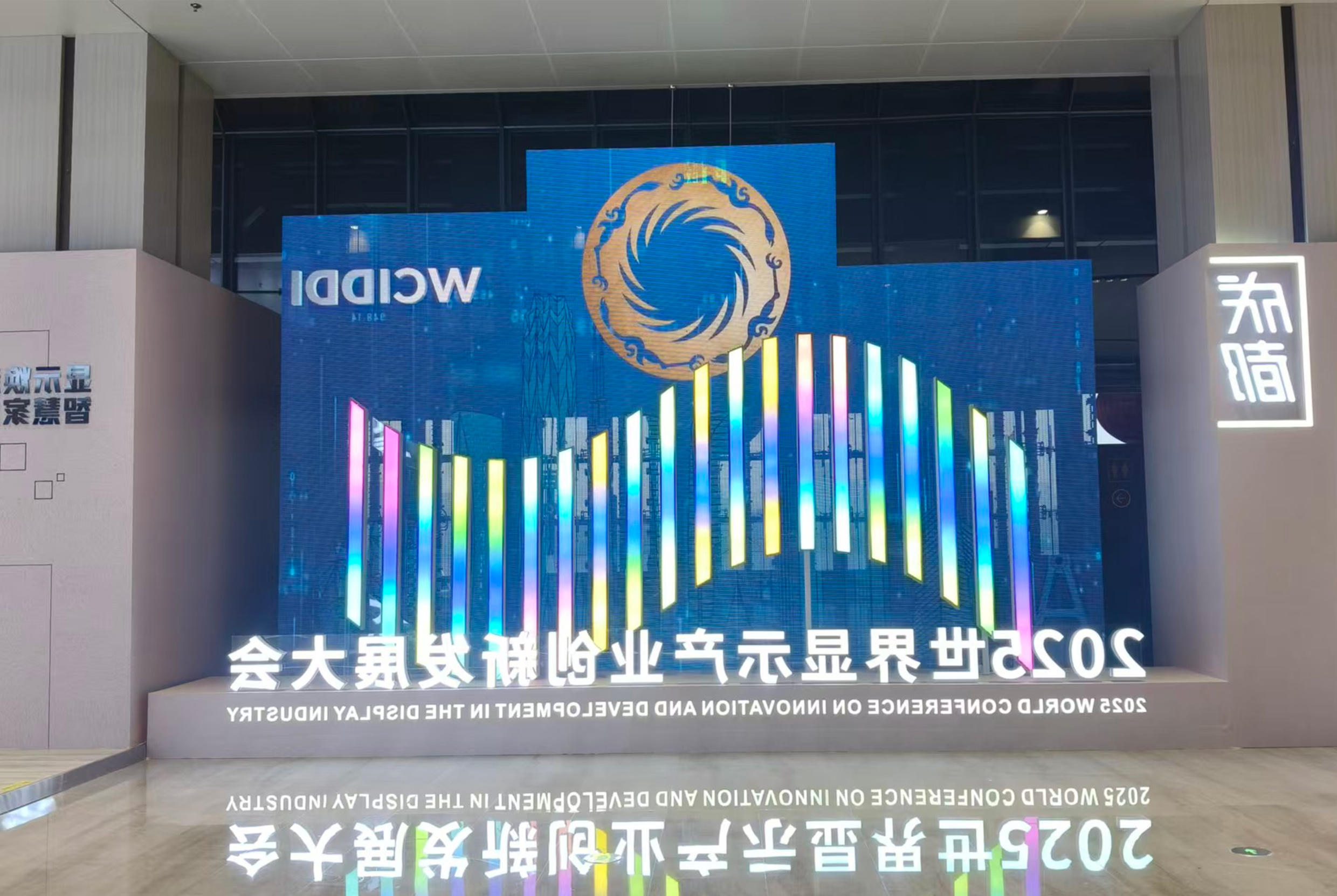 365体育比分网站