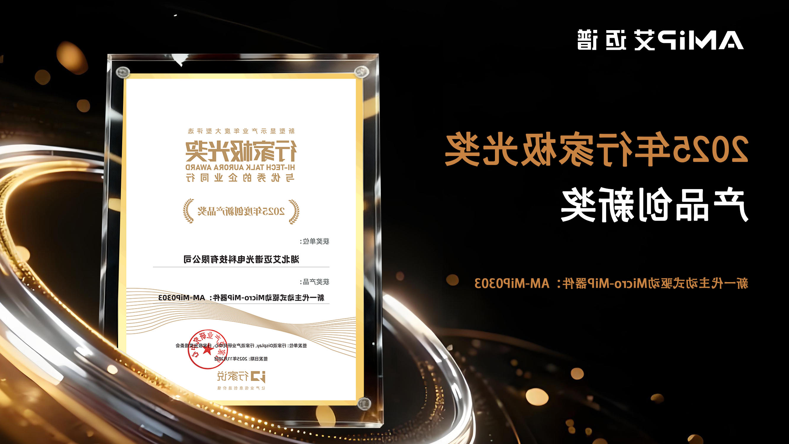 365体育比分网站