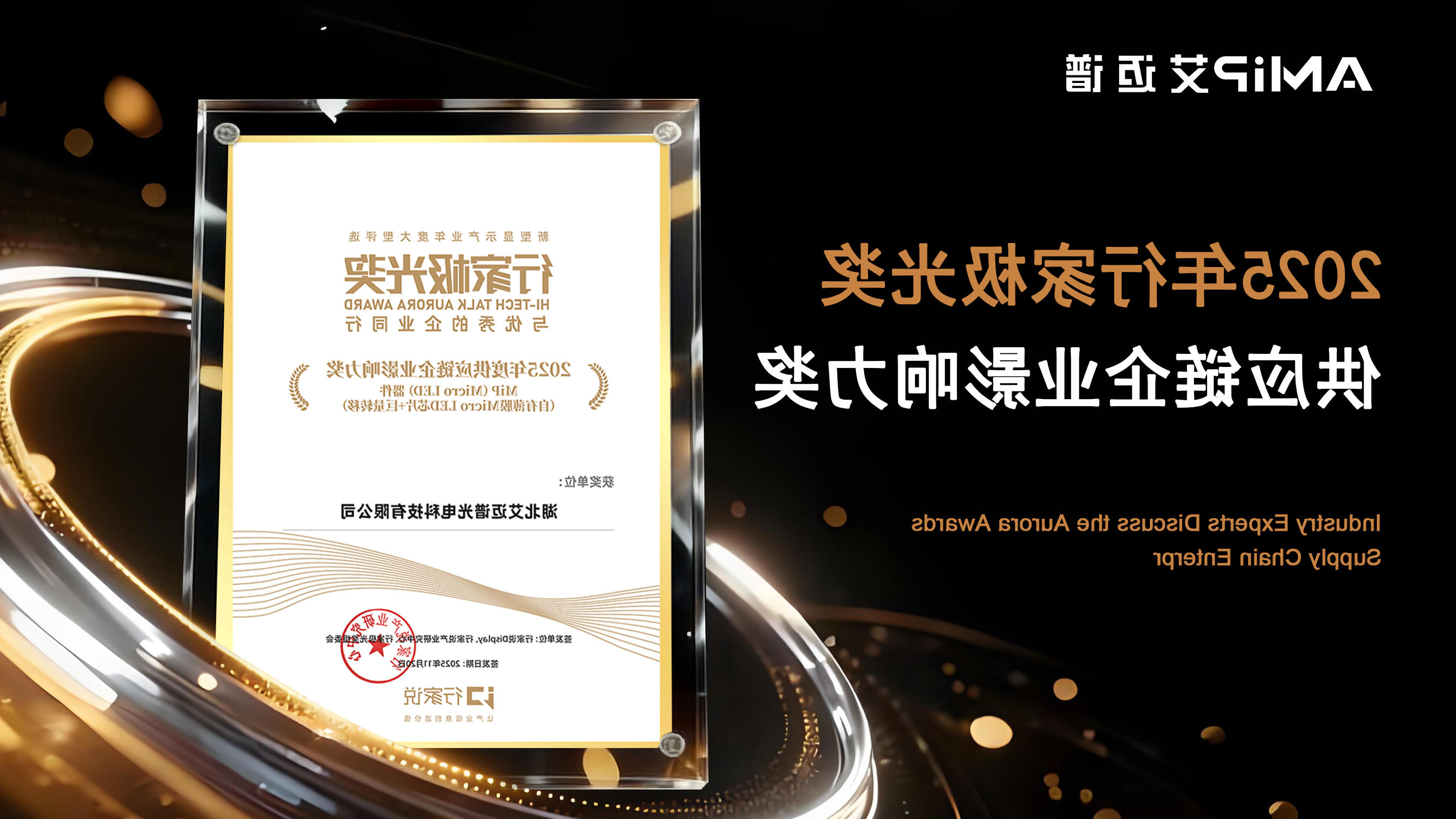 365体育比分网站