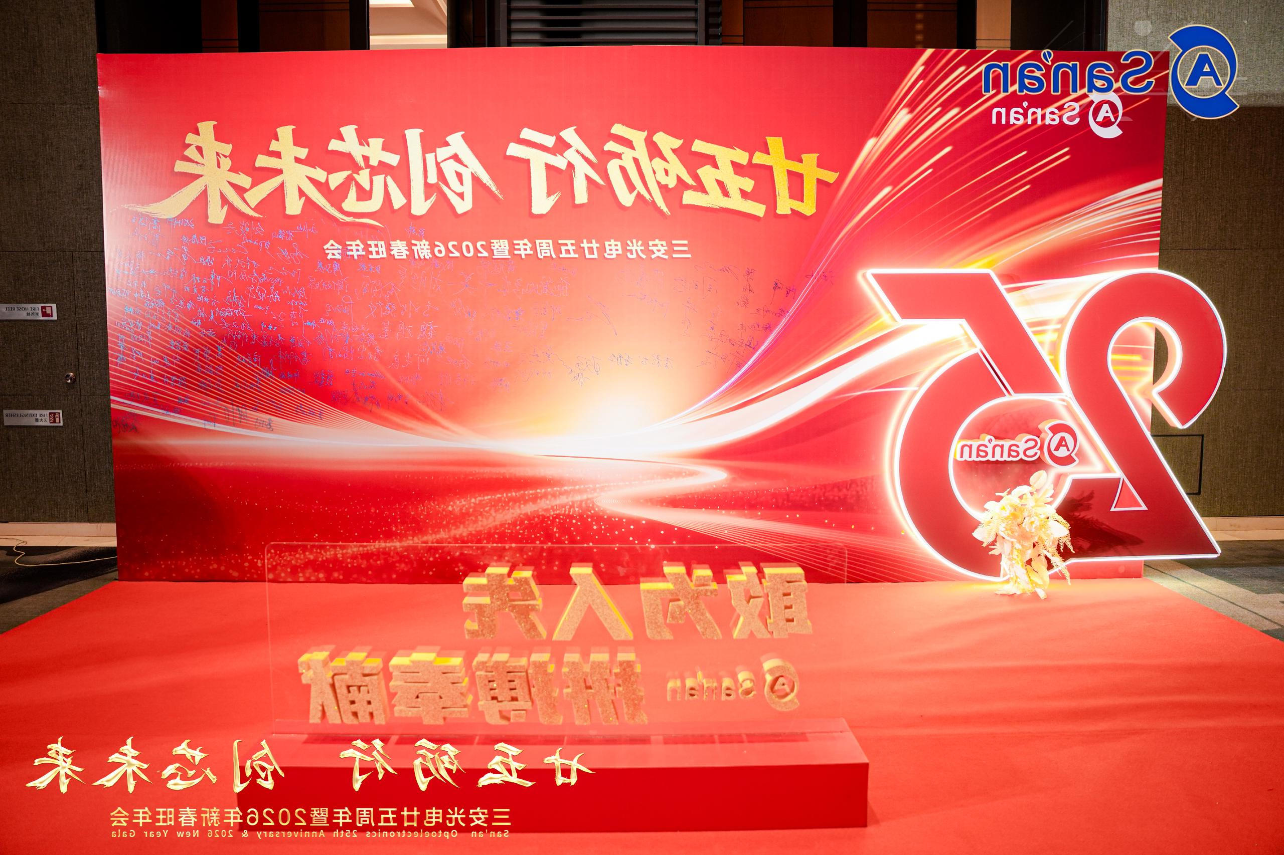 365体育比分网站