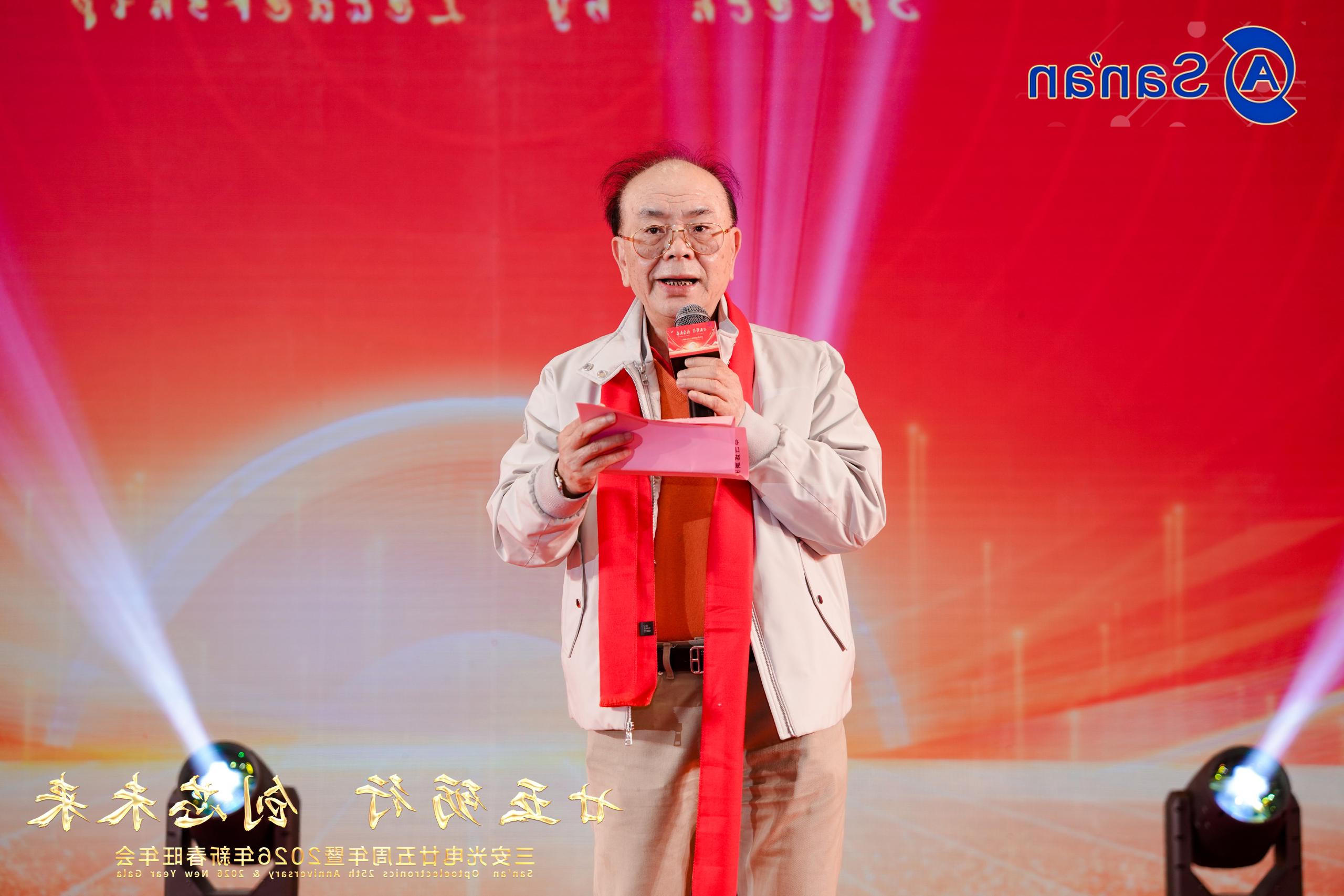 365体育比分网站