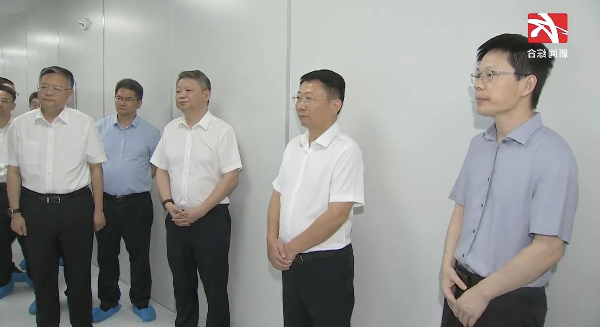 365体育比分网站