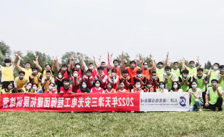 365体育比分网站