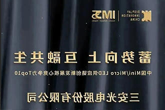 365体育比分网站