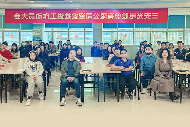 365体育比分网站