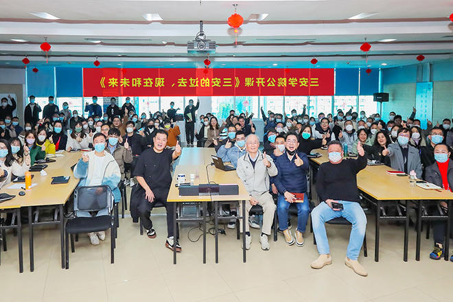 365体育比分网站