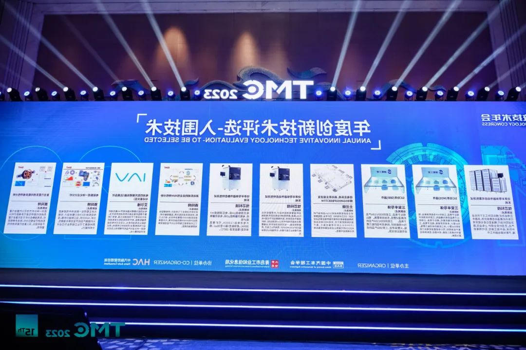 365体育比分网站