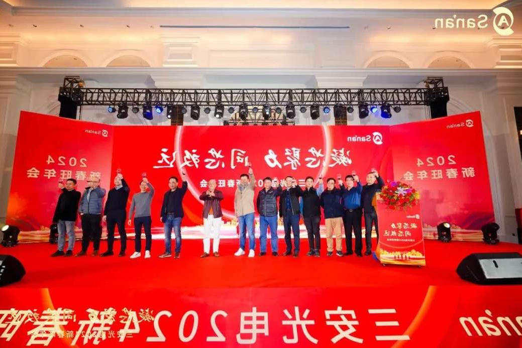 365体育比分网站