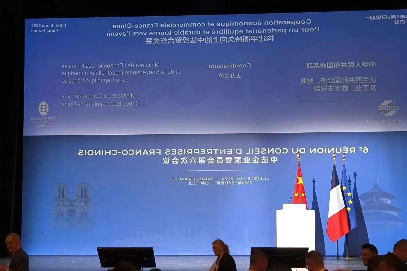 365体育比分网站