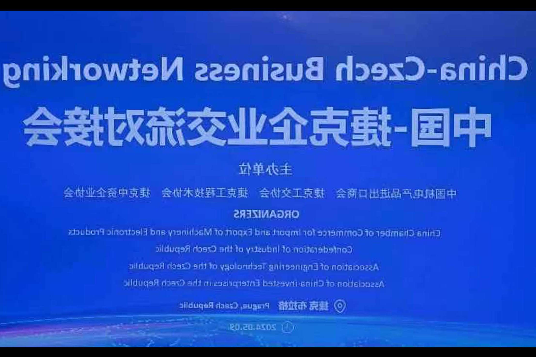 365体育比分网站