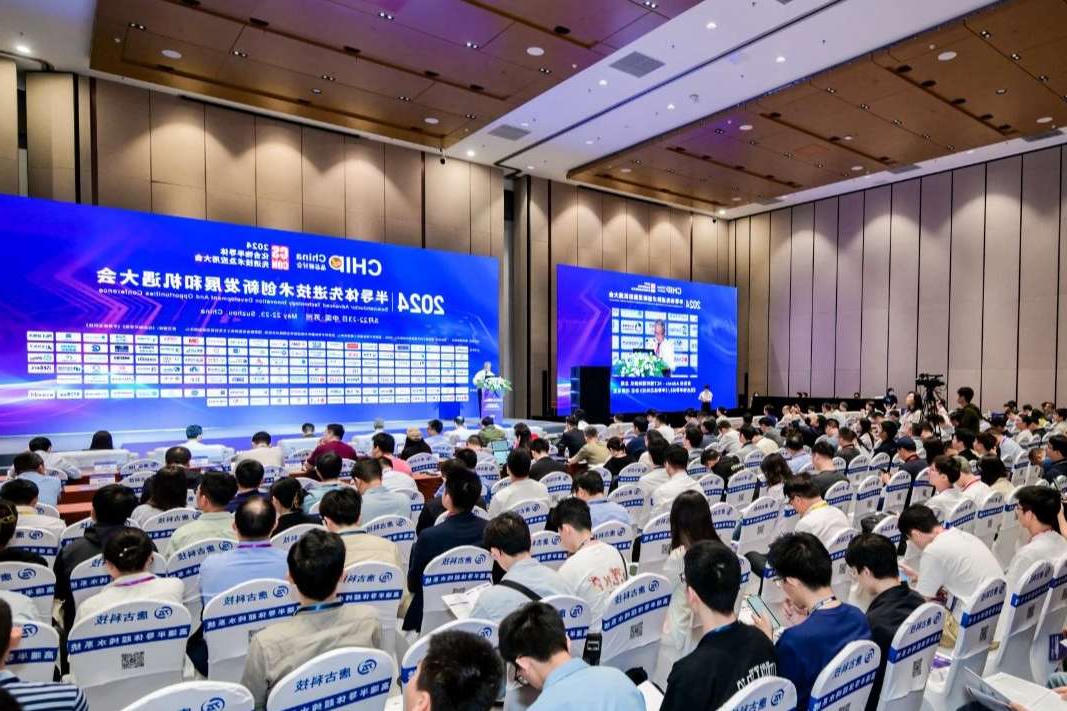 365体育比分网站