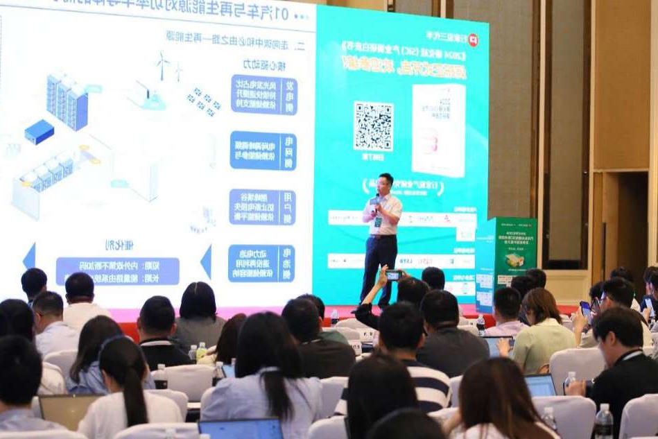 365体育比分网站