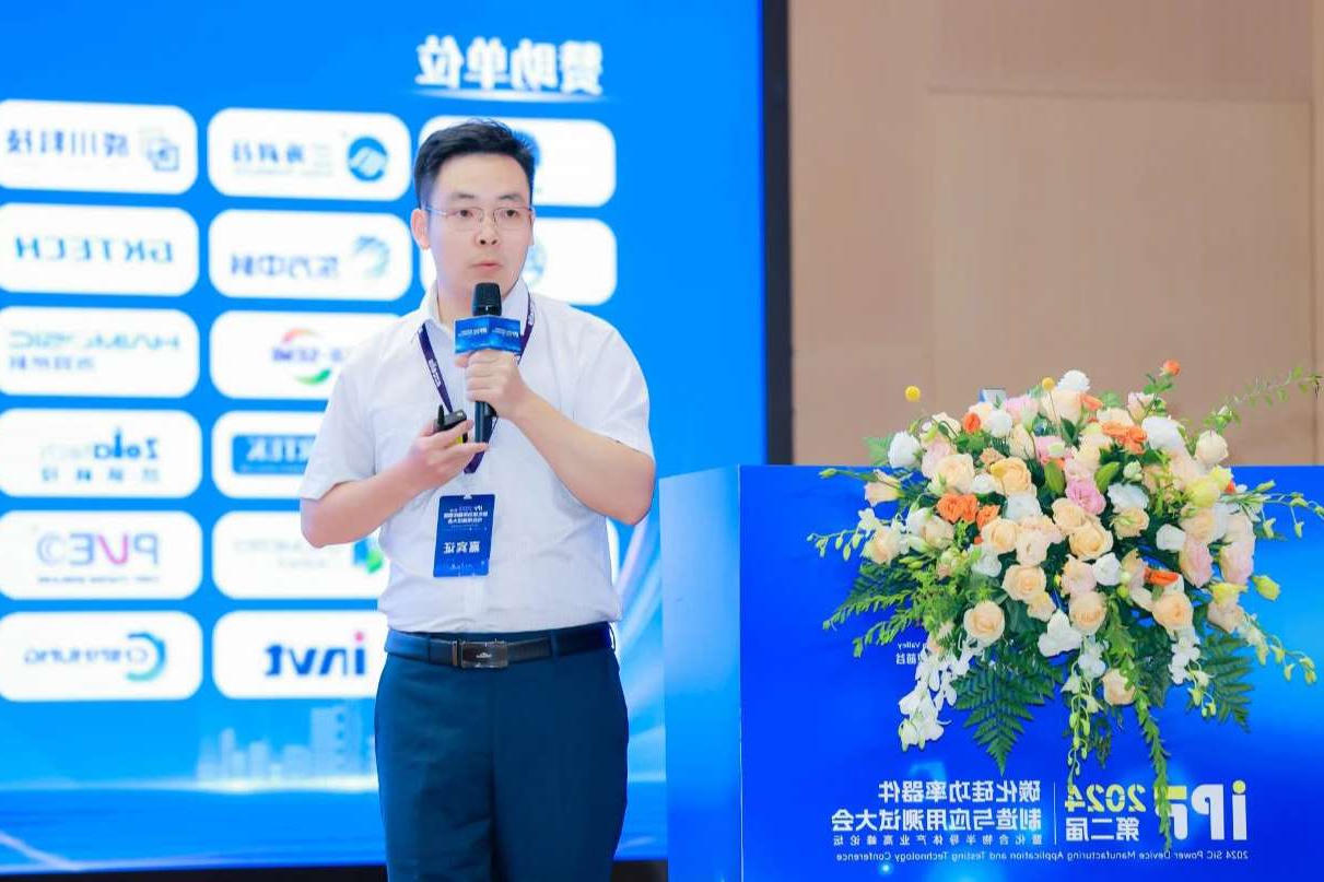 365体育比分网站