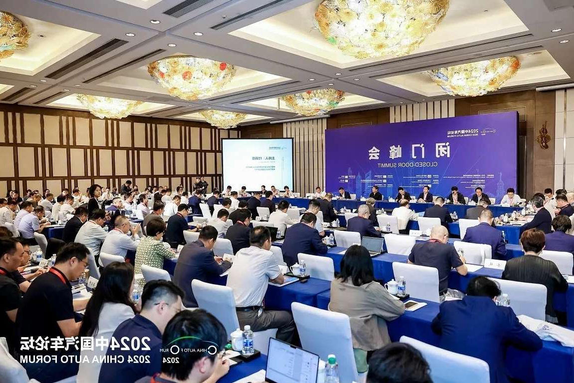 365体育比分网站