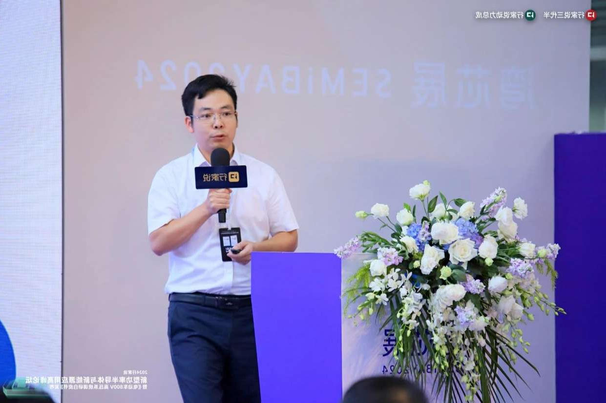 365体育比分网站
