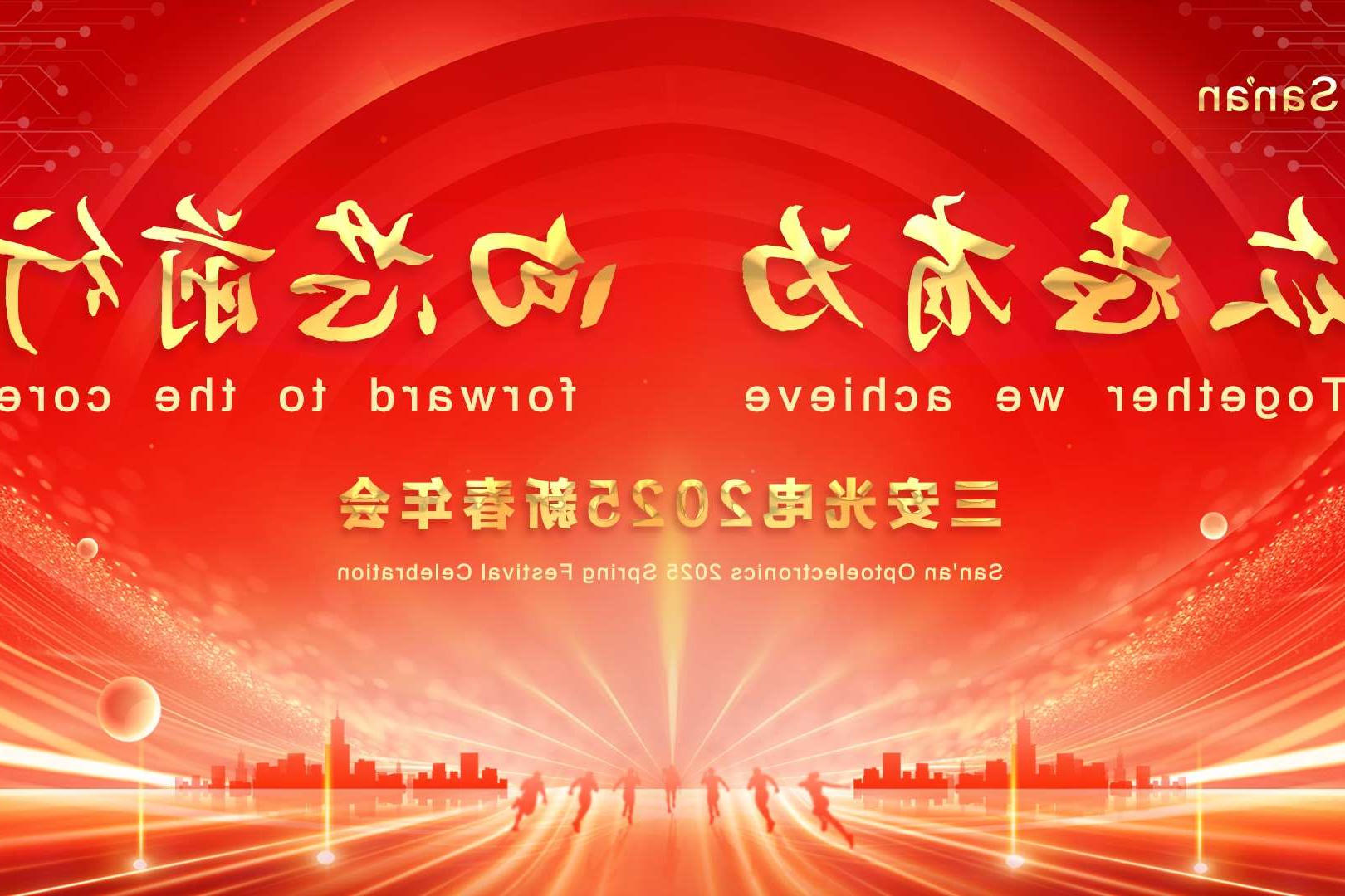 365体育比分网站