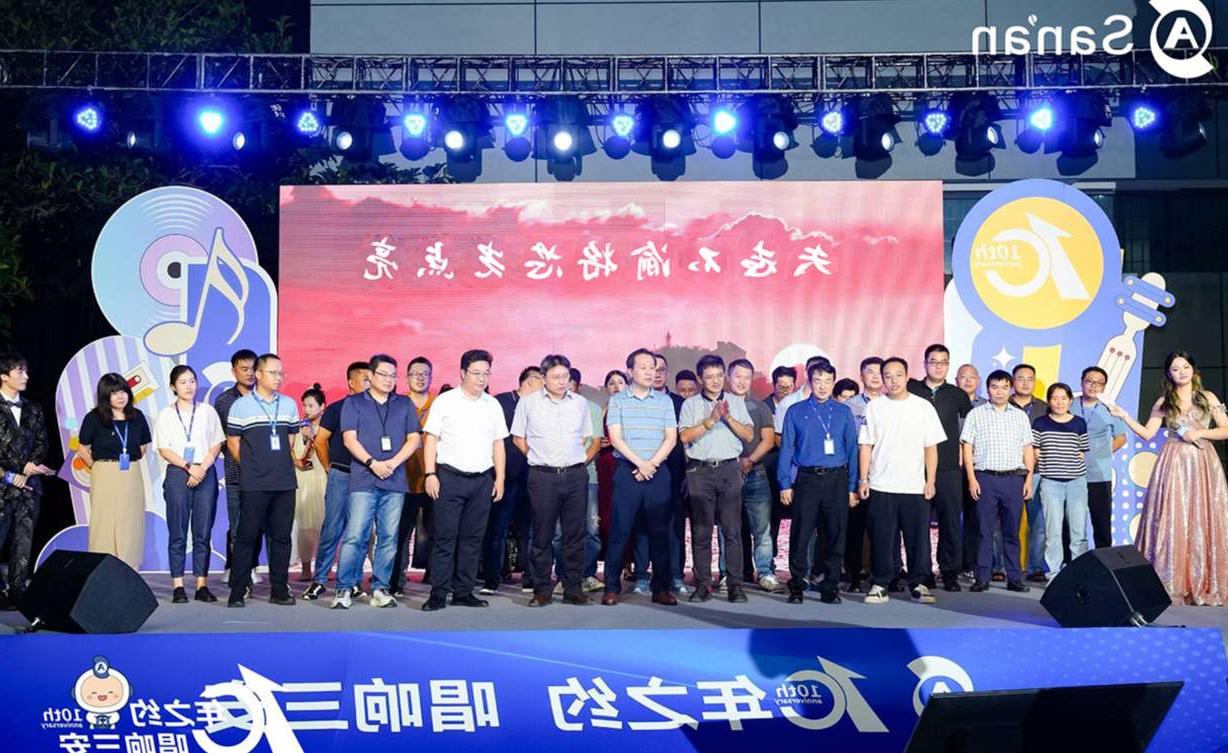 365体育比分网站