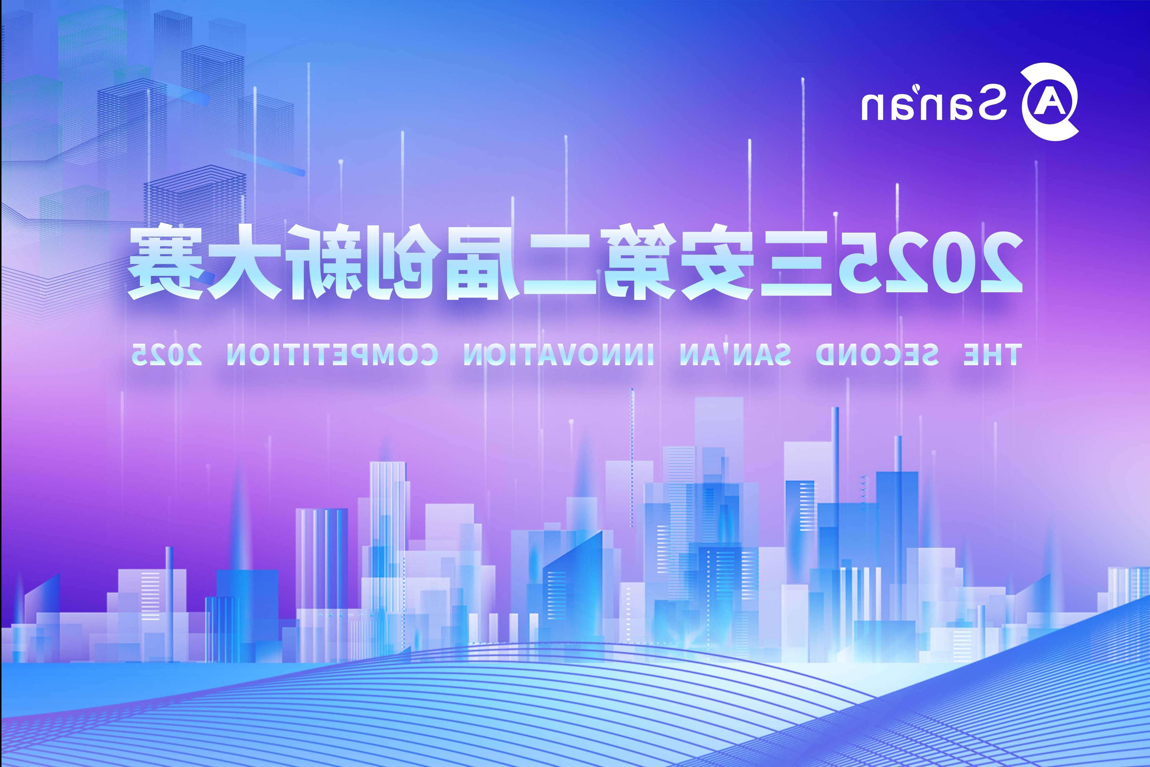 365体育比分网站