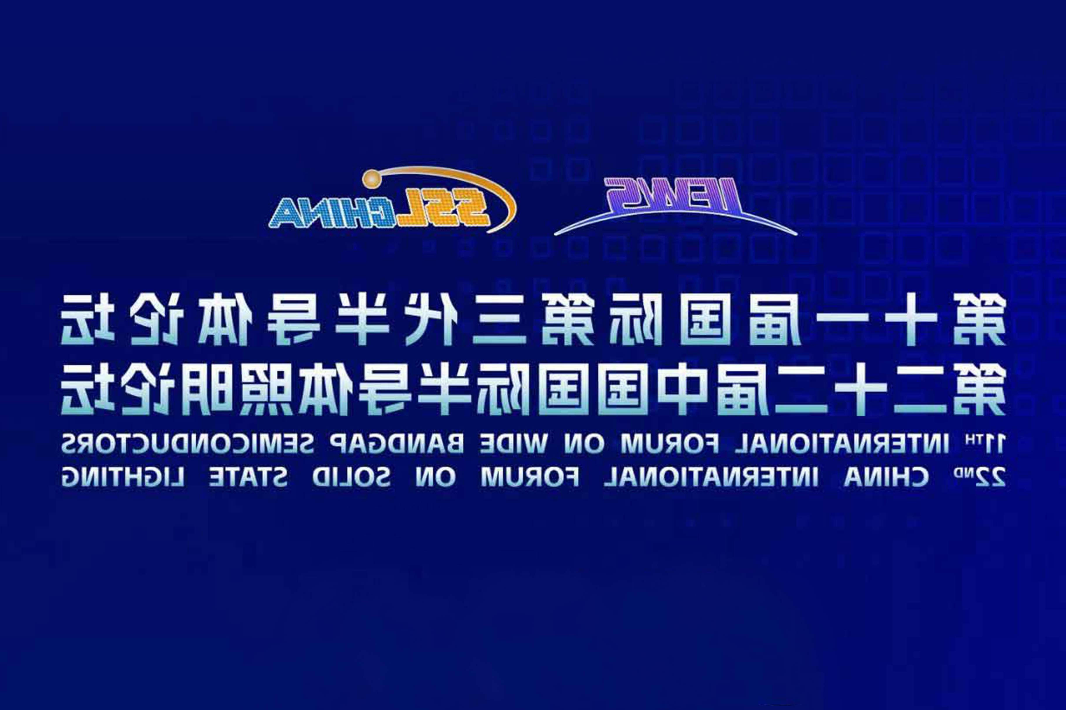 365体育比分网站