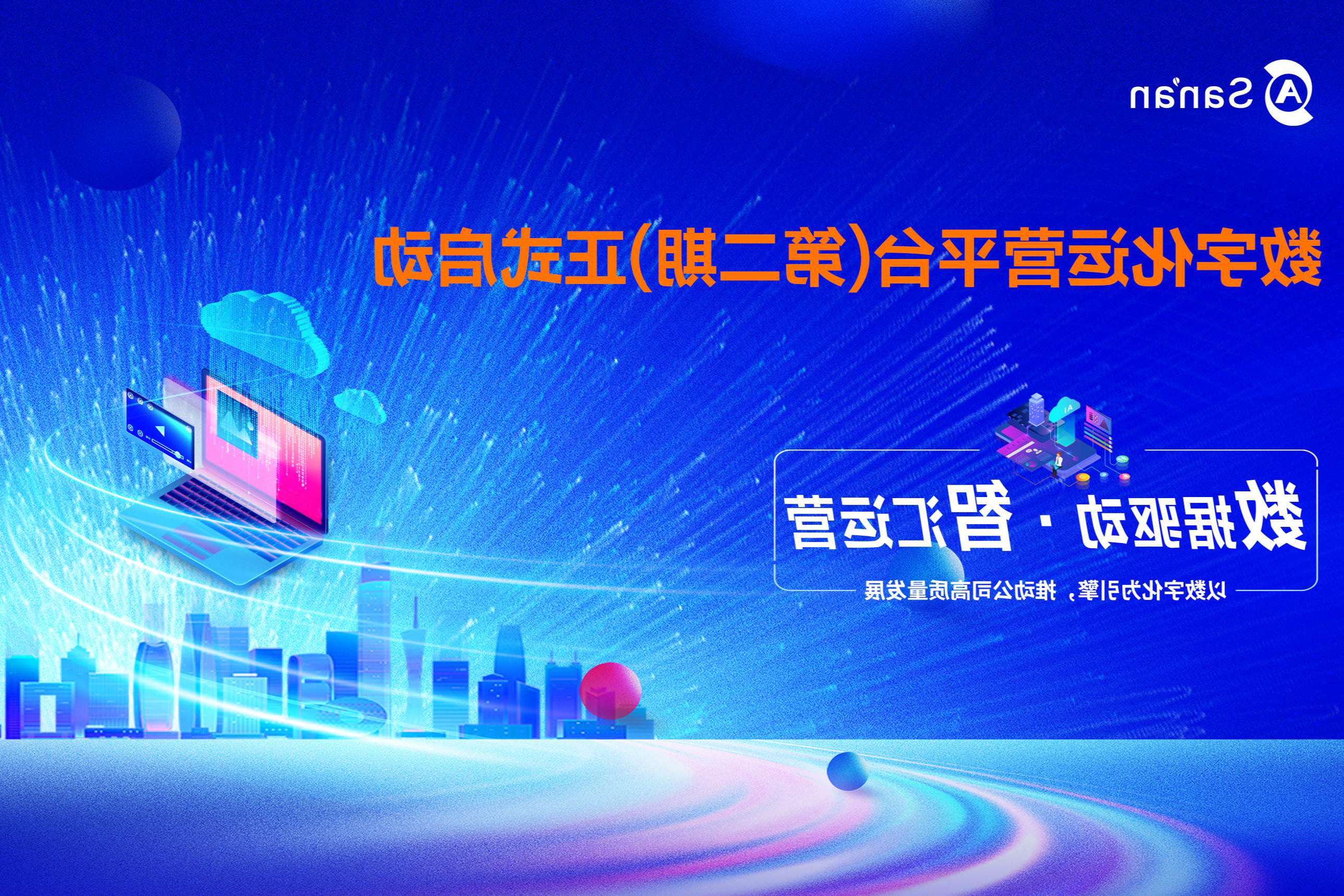 365体育比分网站